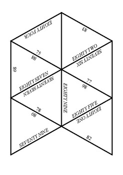 75-89 numbers matching (Math-English) Interesting assessment/test/ homework task
