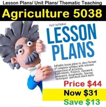 Editable Lesson Plans for Agriculture  5038 Unit Plans Thematic Lesson Agri 5038